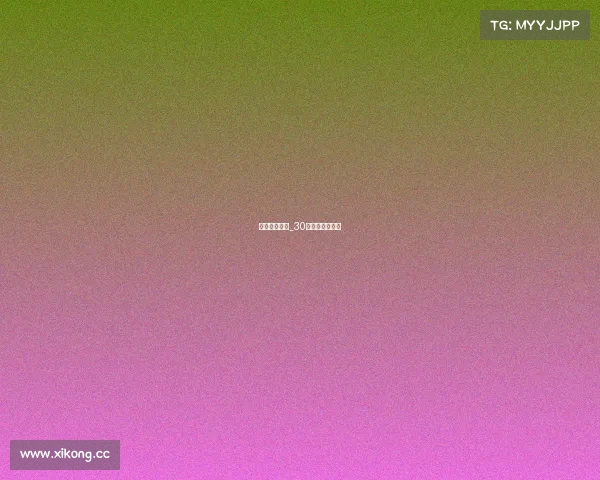 盘点体育赛事_30个体育赛事全称